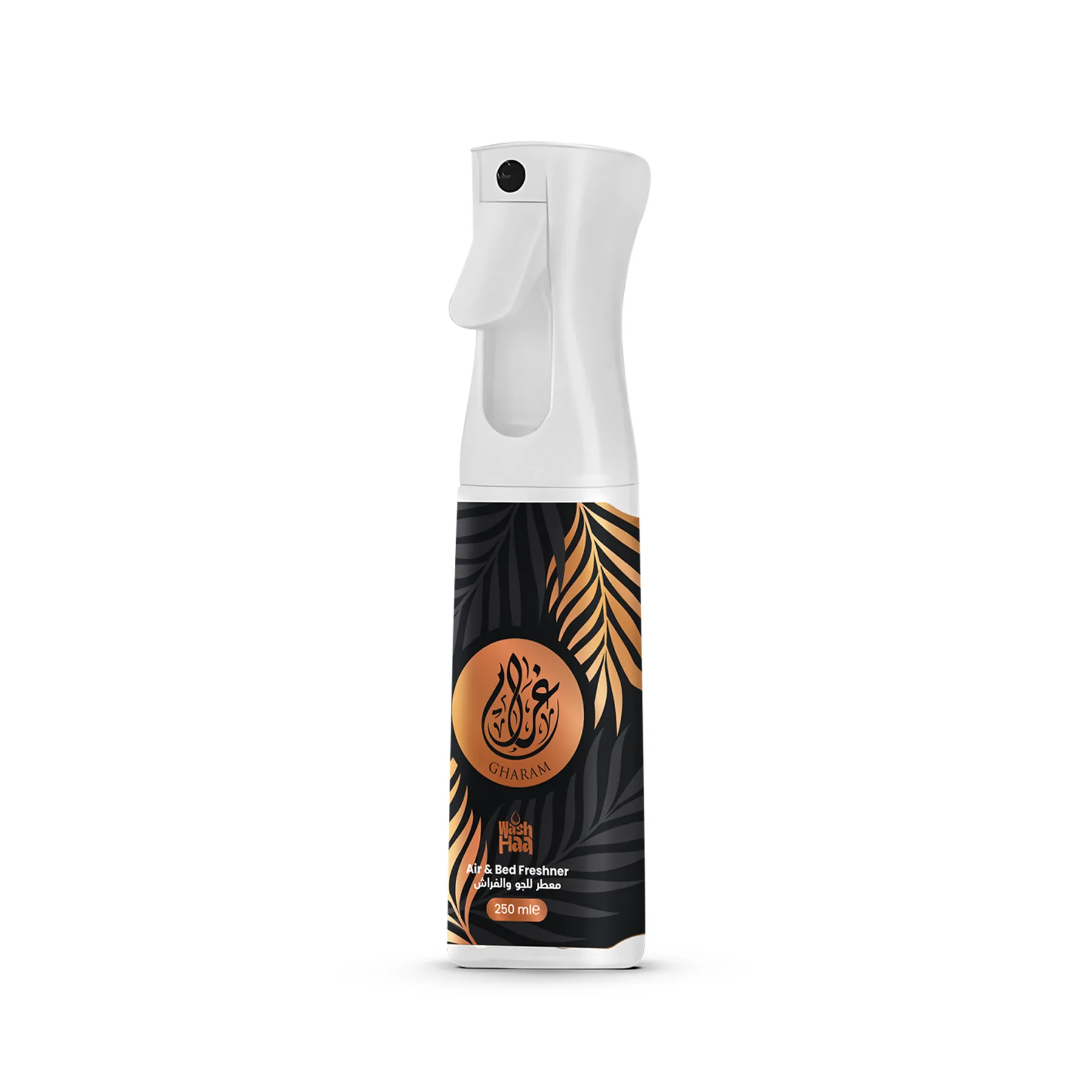Washhaa air and bed freshner  - Gharam