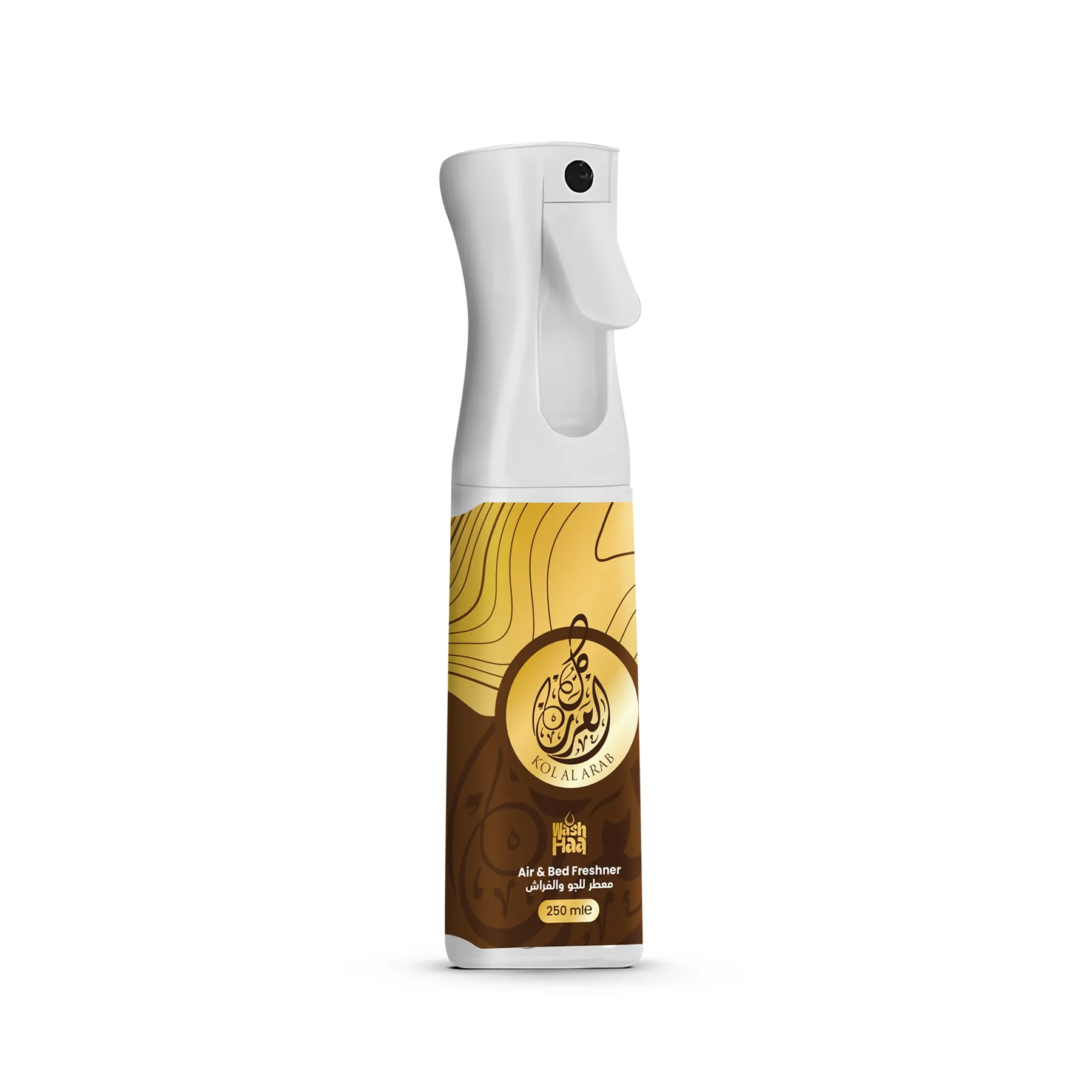 Washhaa air and bed freshner  - Kol El arab