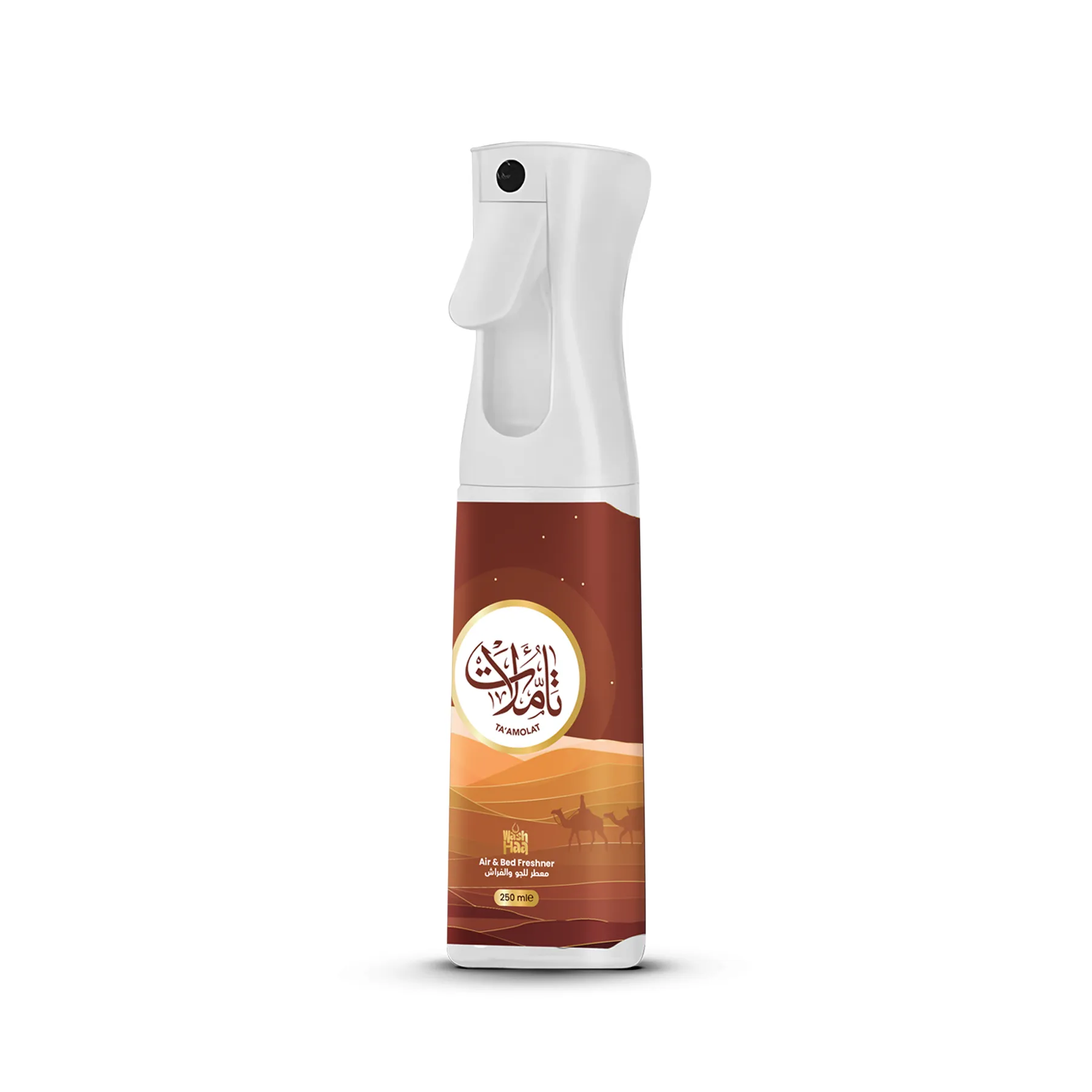 Washhaa air and bed freshner  Taamolat